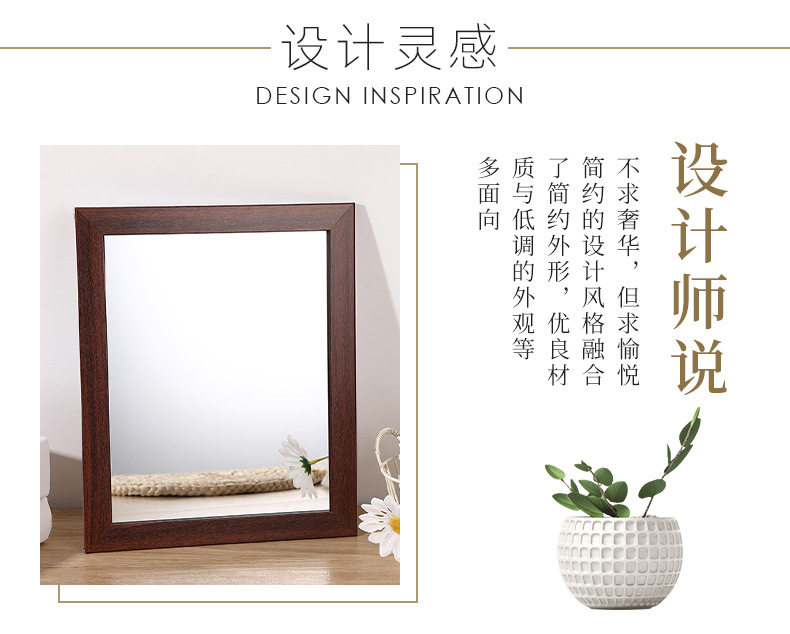 莱博特（相框）_04.jpg