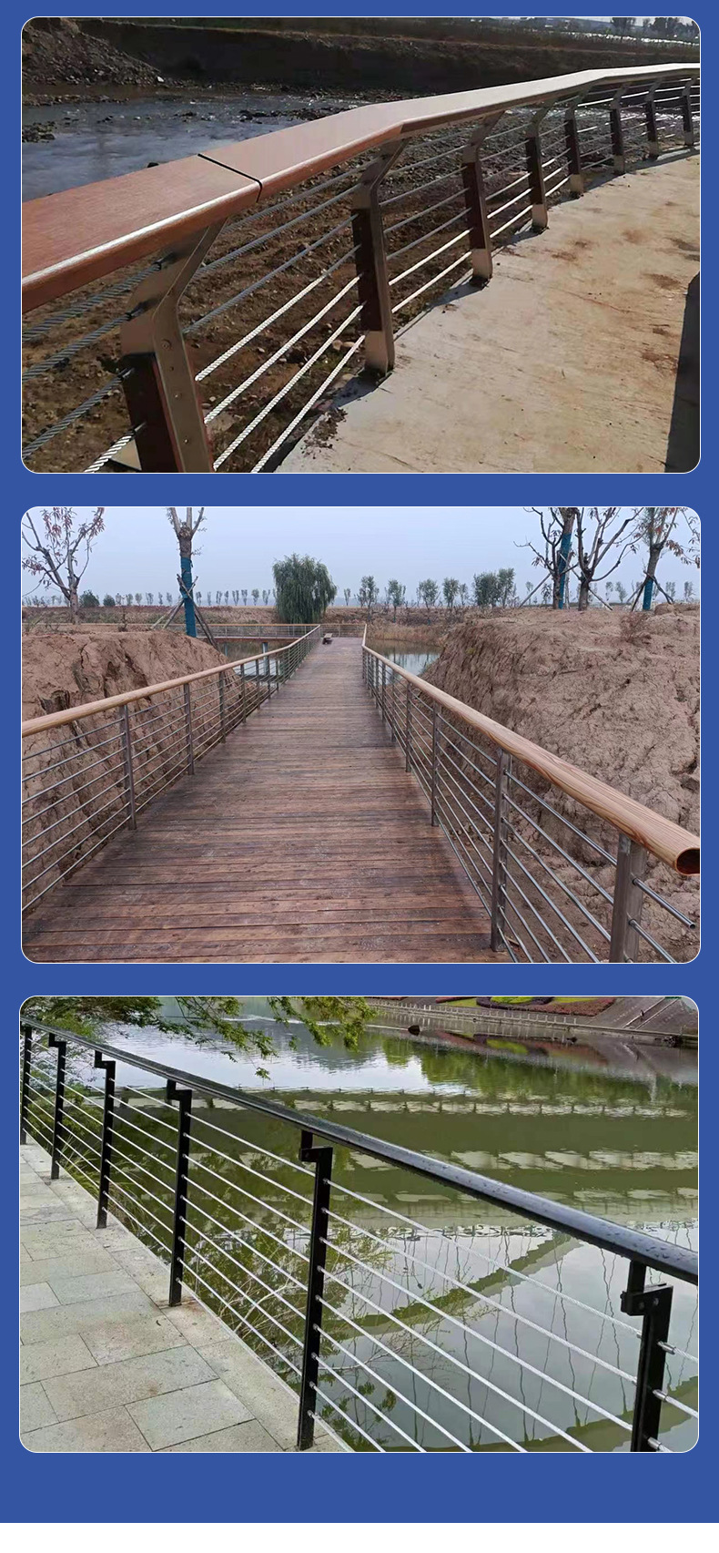 钢丝绳护栏-详情页_06.jpg