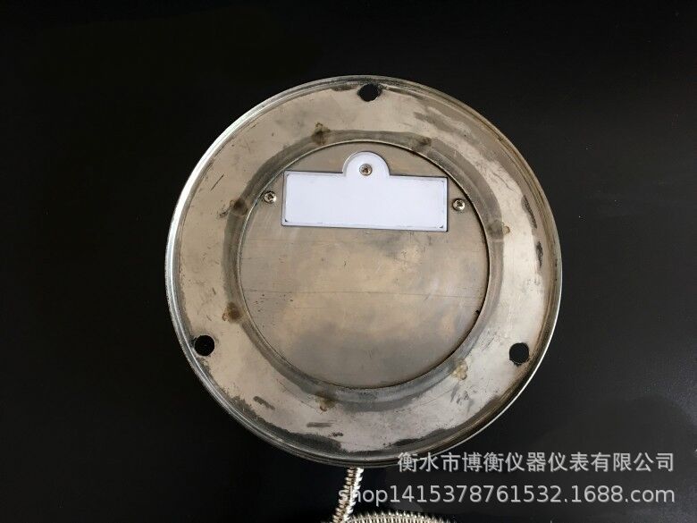 QQ图片20220823151916