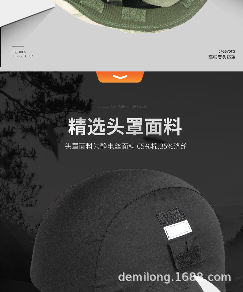 详情_05.jpg