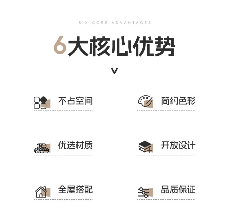 详情图片_03.jpg