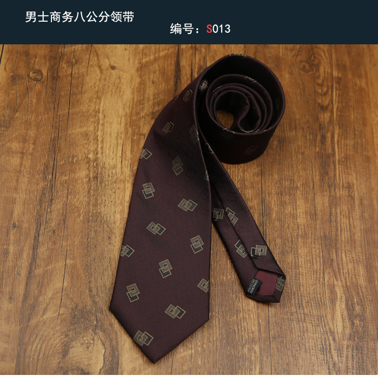 领带013