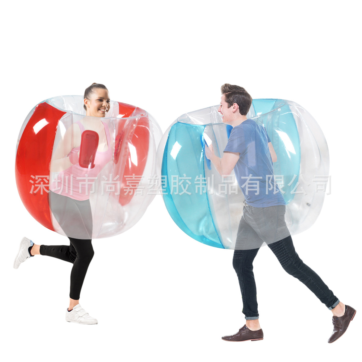 giant pool hamster ball.jpg