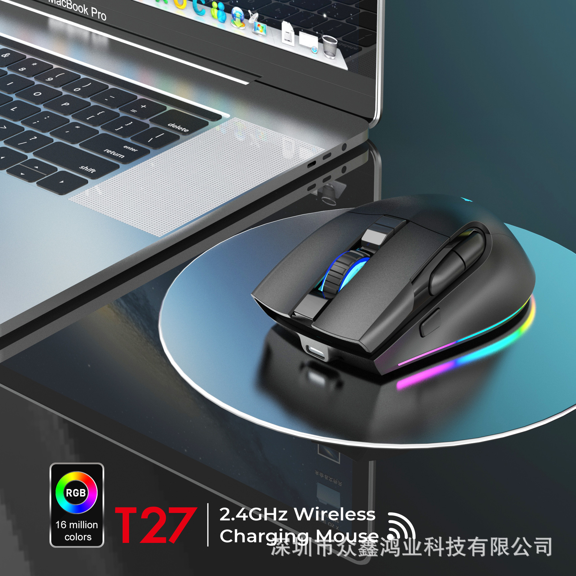 T27 (12).jpg?x-oss-process=image/format,png
