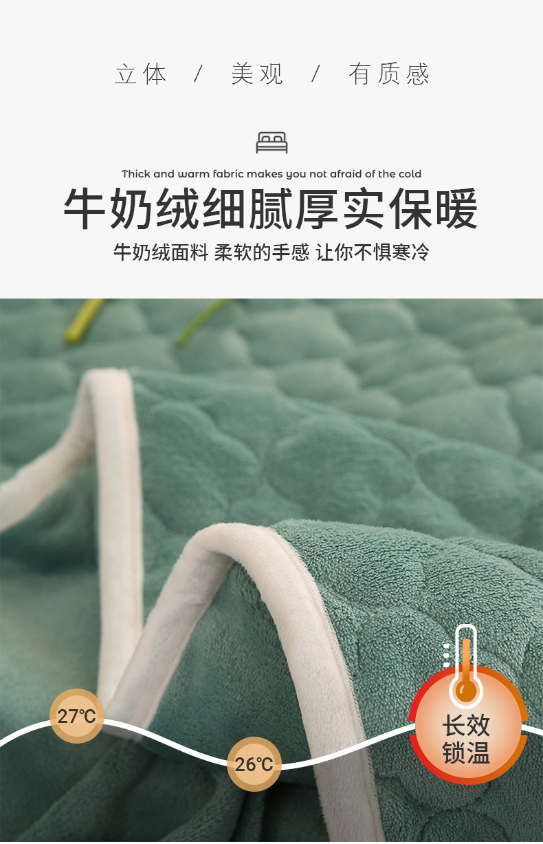 25ef2e0f-e5d6-41d8-bccb-30231a867ac92024