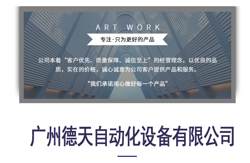 详情1.jpg