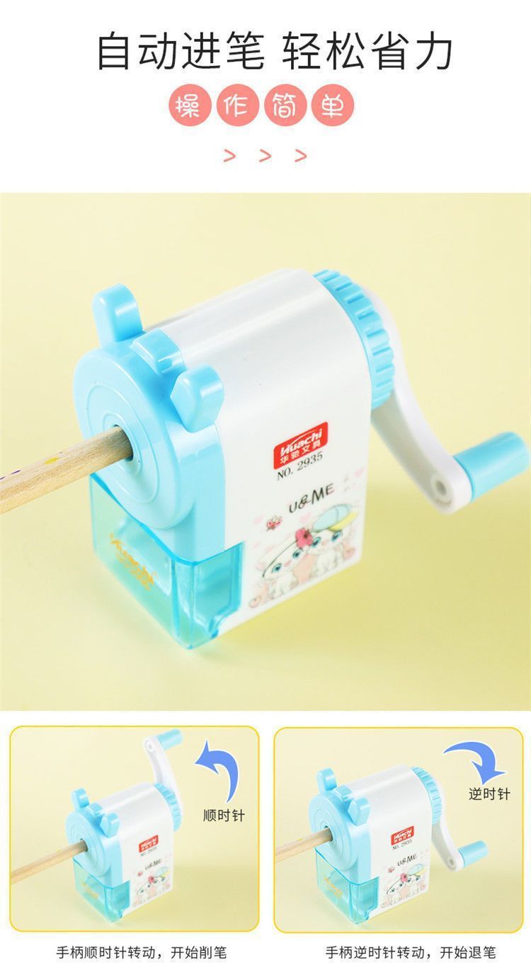 e4c829c7-1799-4023-b71a-08907ed4582b.jpe