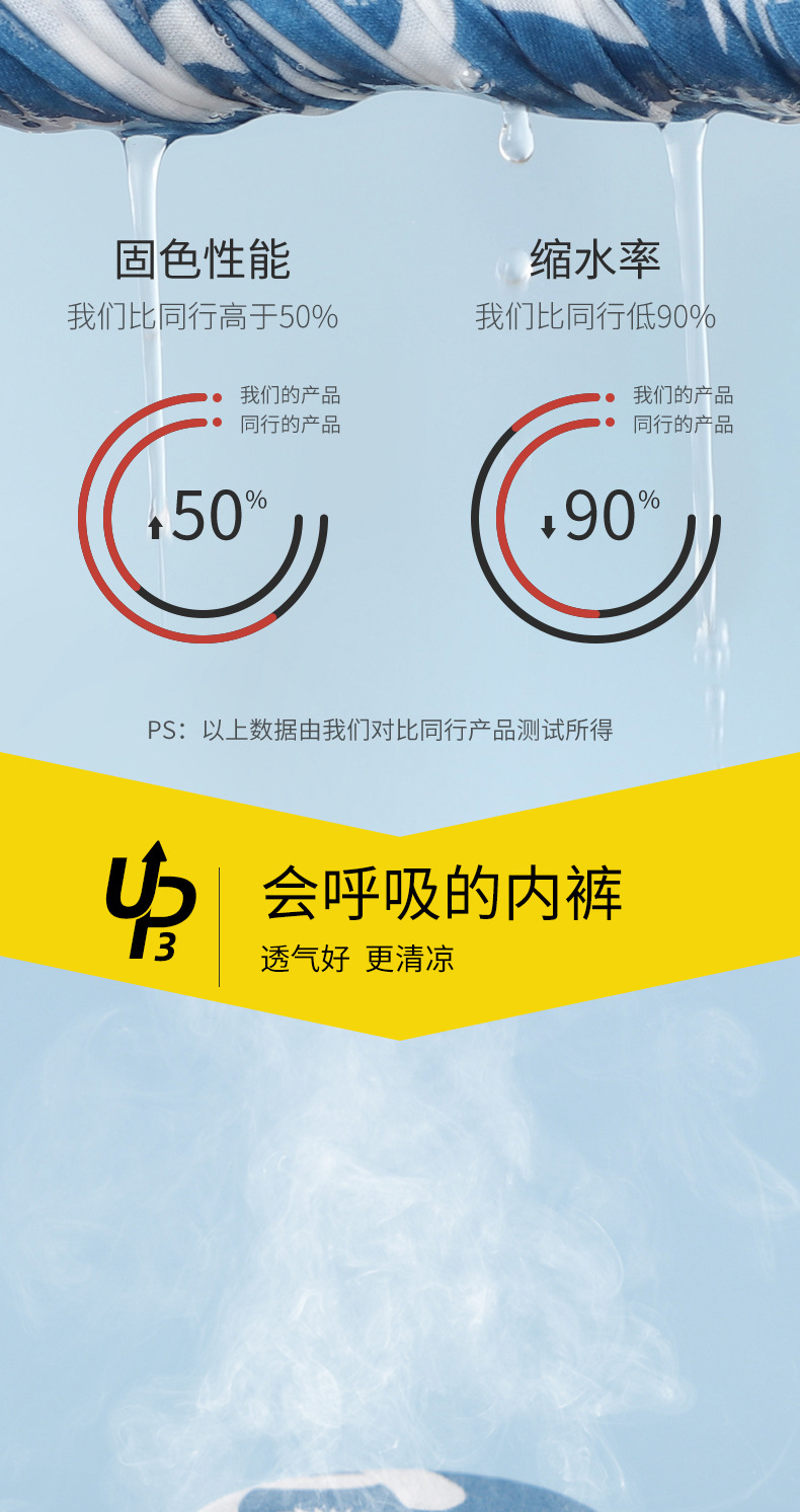 未标题-1_06.jpg