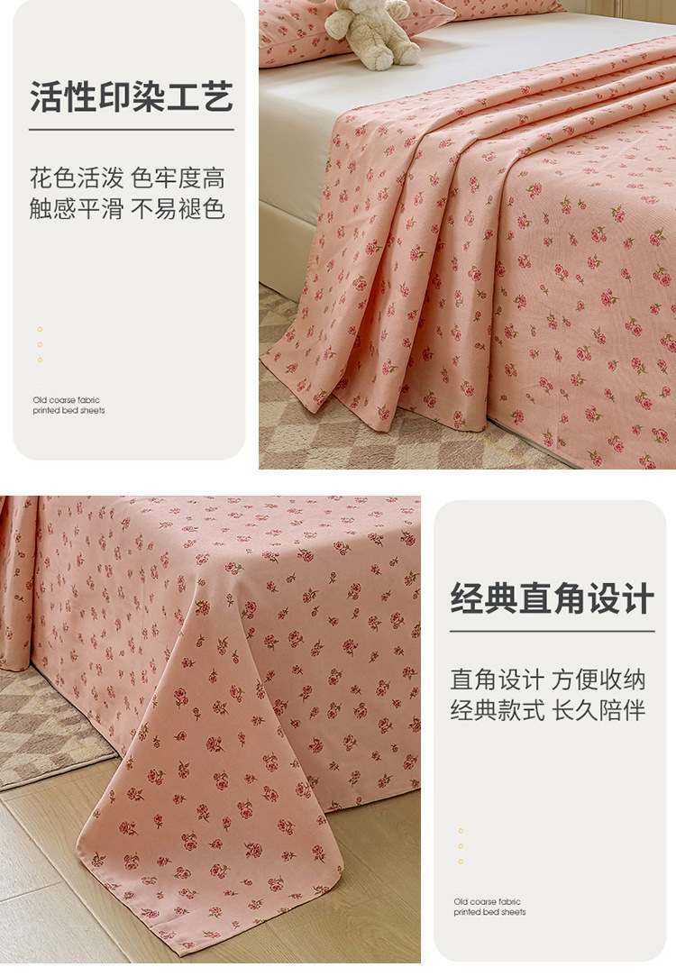 0b471cf2-2aab-47d6-986c-a000984d9ff7.jpe