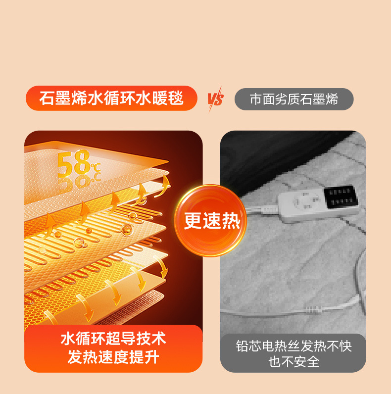 e452a64f-82e0-45c6-8421-258ab61c8727.jpe