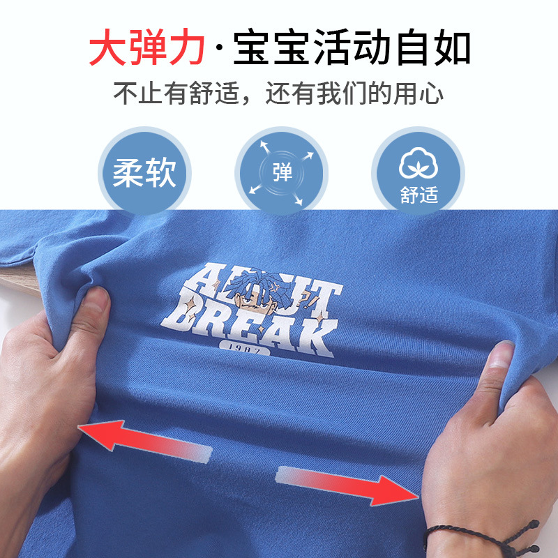 短袖T恤A版 (6).jpg