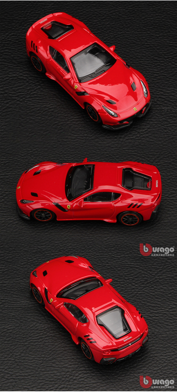 详情页8.jpg?x-oss-process=image/format,png