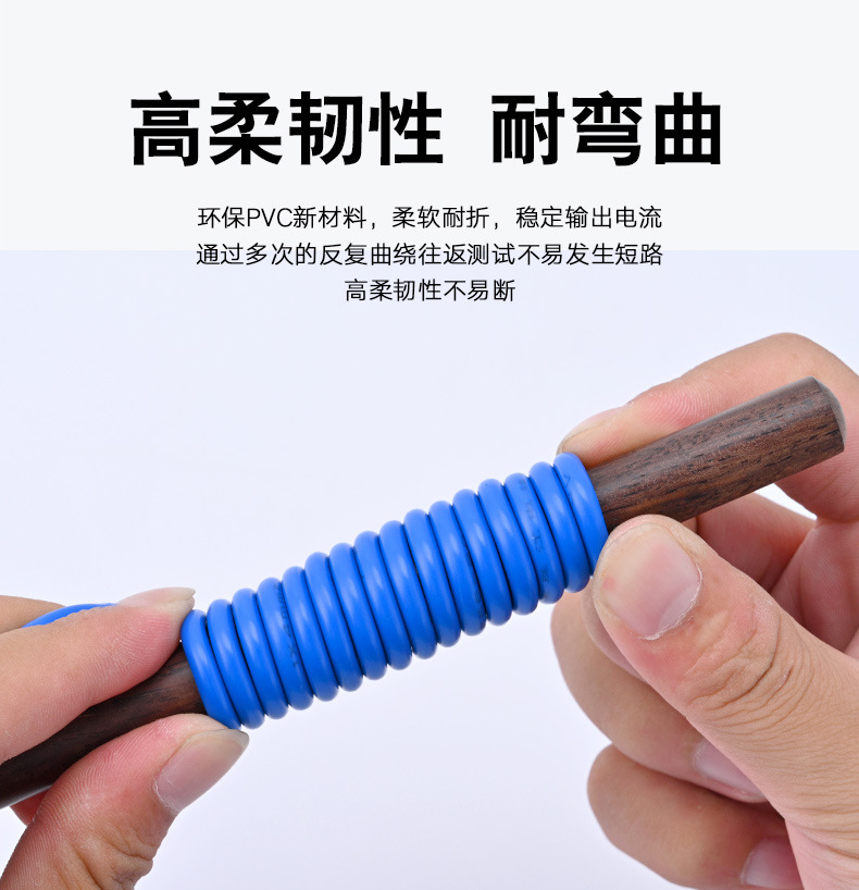 广东珠江电缆BVR_08.jpg