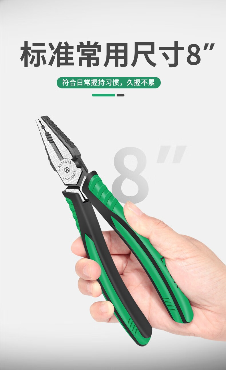 详情-10.jpg