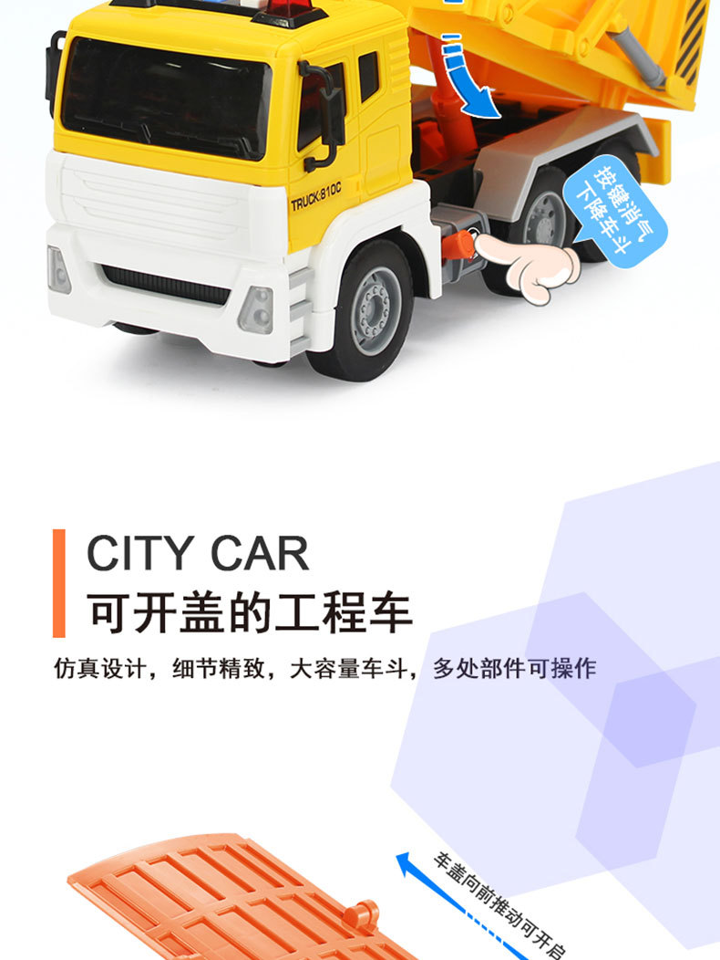 W810CD详情图_06.jpg