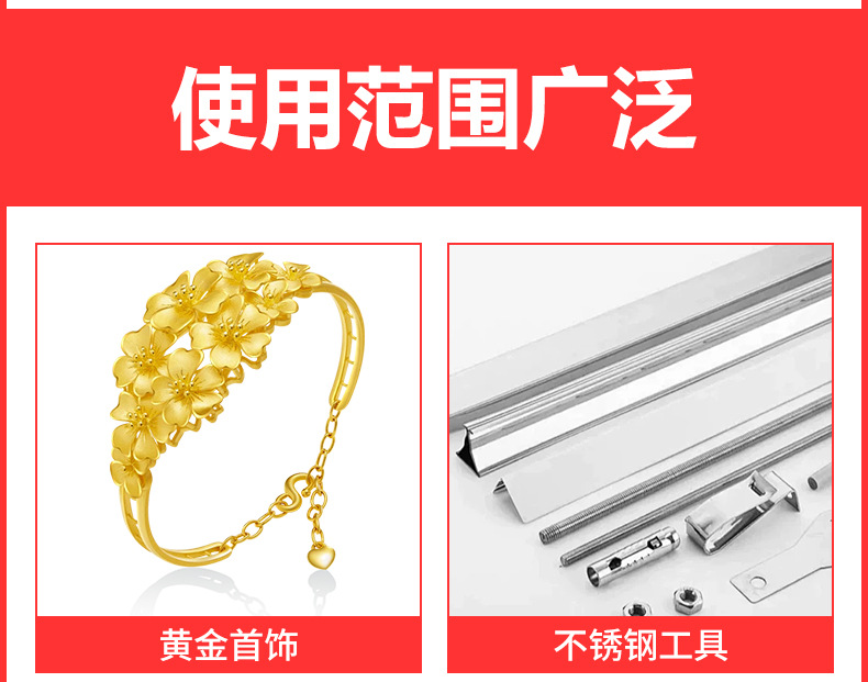 磁力机_06.jpg