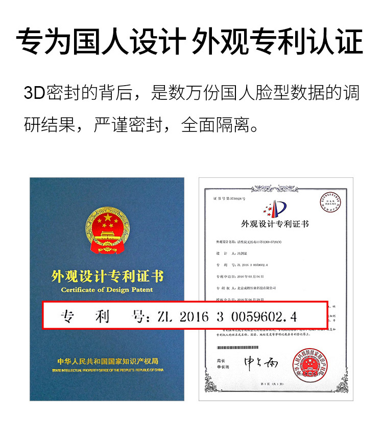 详情页_08.jpg