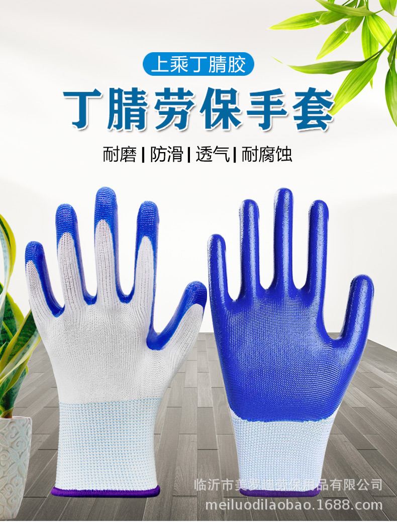 详情页_01.jpg