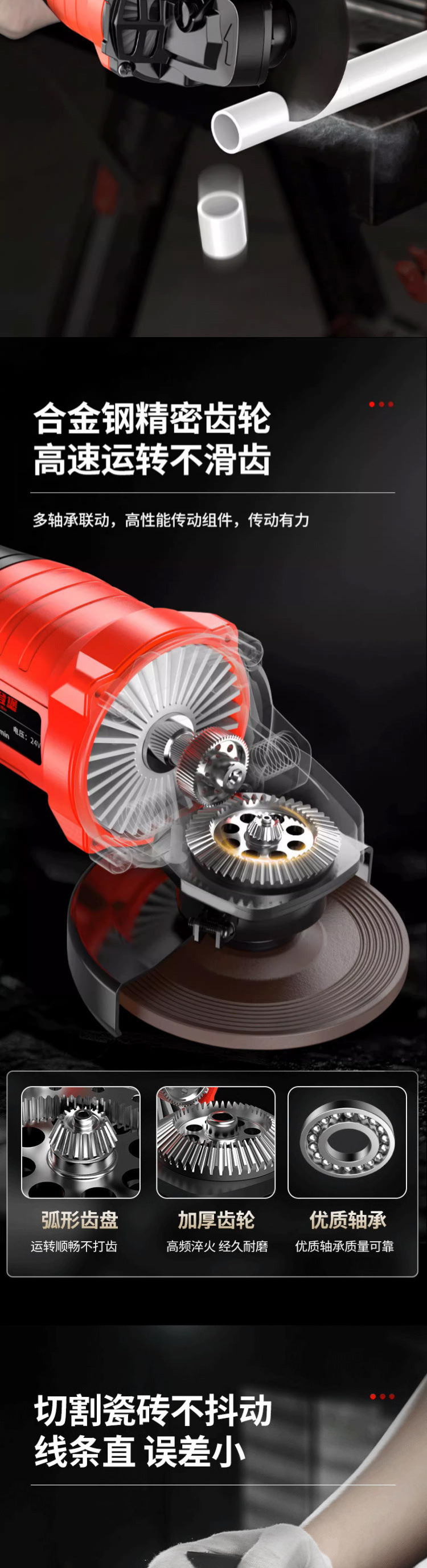 4504f3b3-1427-458a-9163-270201620e0c.jpe