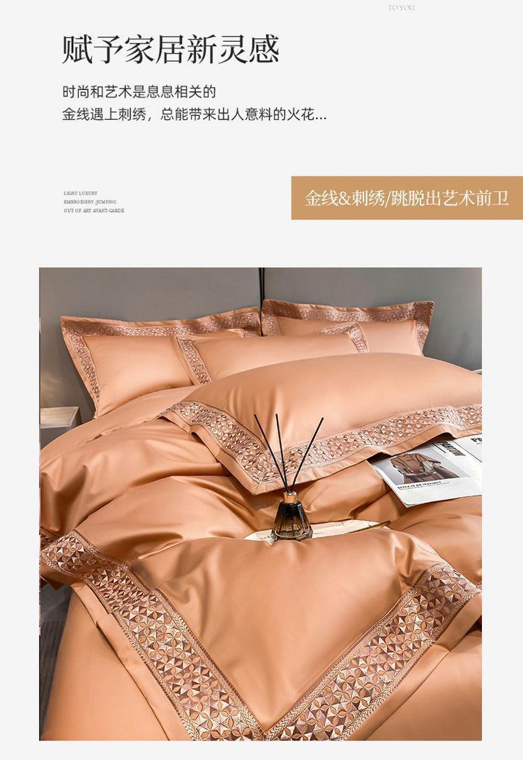 e66a5878-c91f-4c7e-ae65-5cd2cb4d2319.jpe