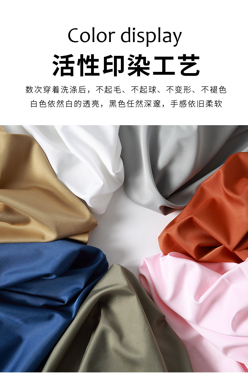 详情页4-(2)_06