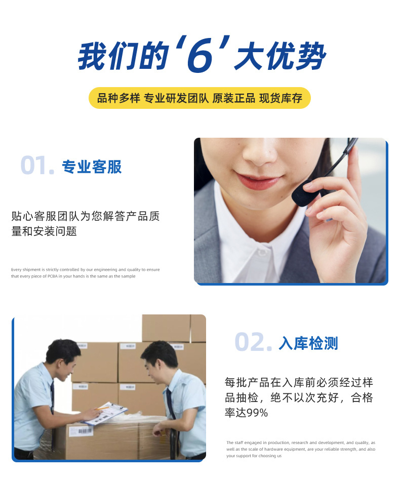 详情_04.jpg