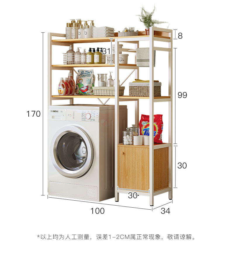 详情-22.jpg