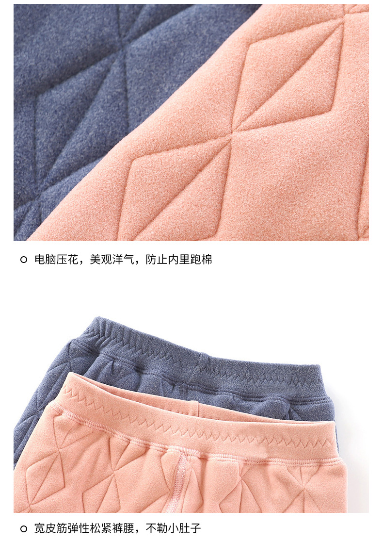 夹棉保暖裤aaaa (17).jpg