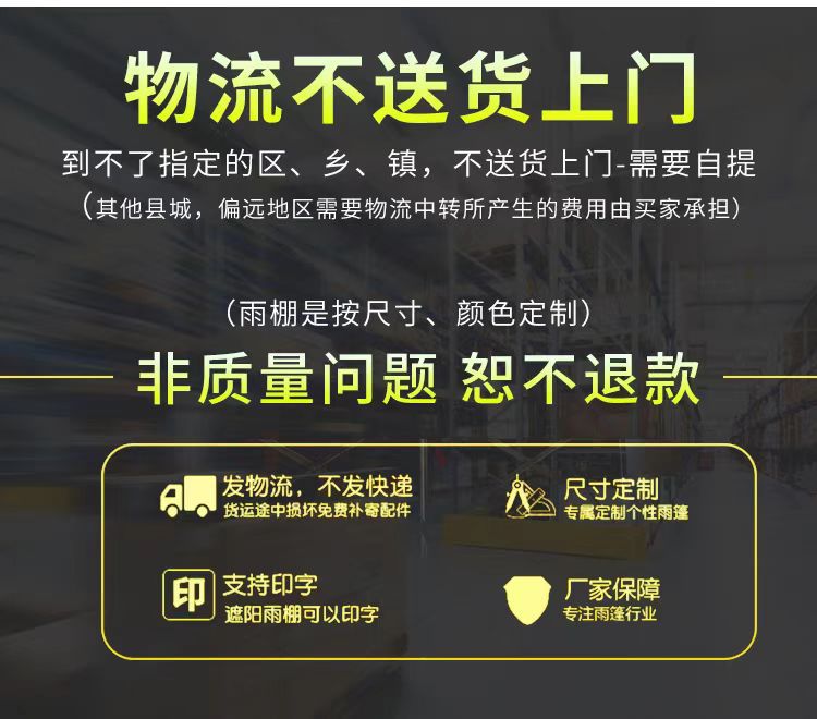 微信图片_20250411095213