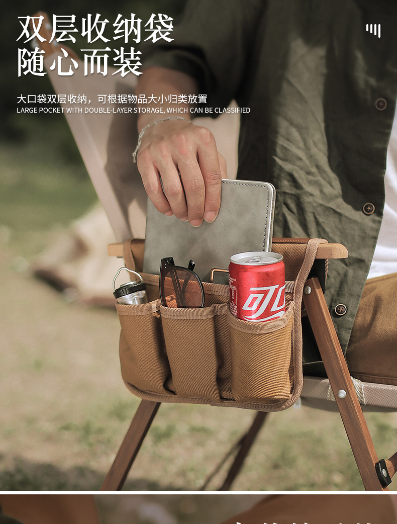 详情页_04.jpg