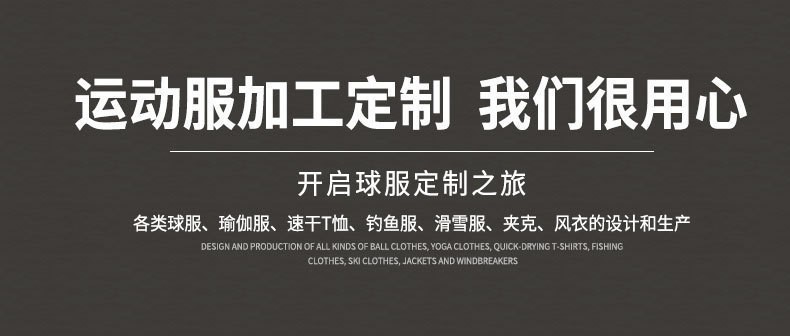 一键上货_20250224165612