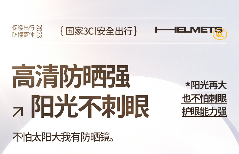 8b338796-1f94-4238-acc0-e310b0e2de49.jpe