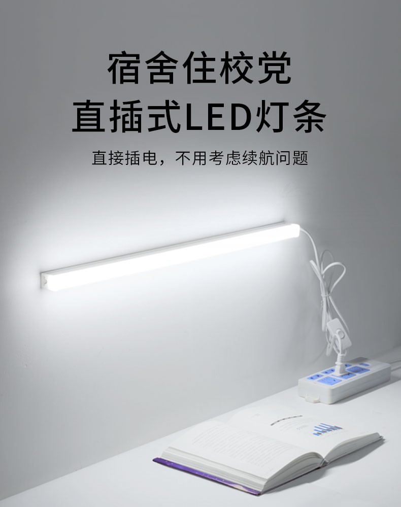 3dab6ab6-9713-4c4d-8acf-b241f413601d.jpe