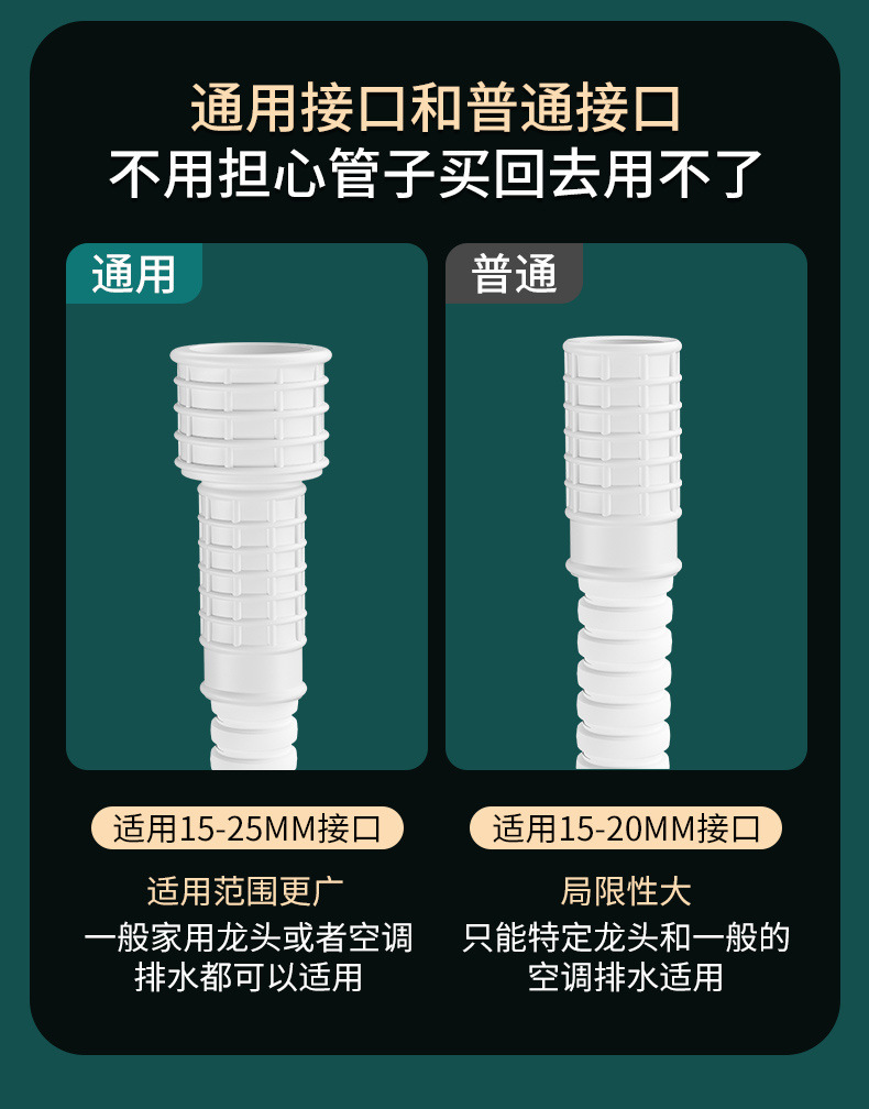 3307553f-36f4-4b9b-83ac-a312206476cc.jpe