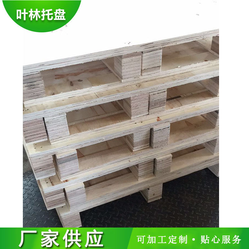 商品主图_2
