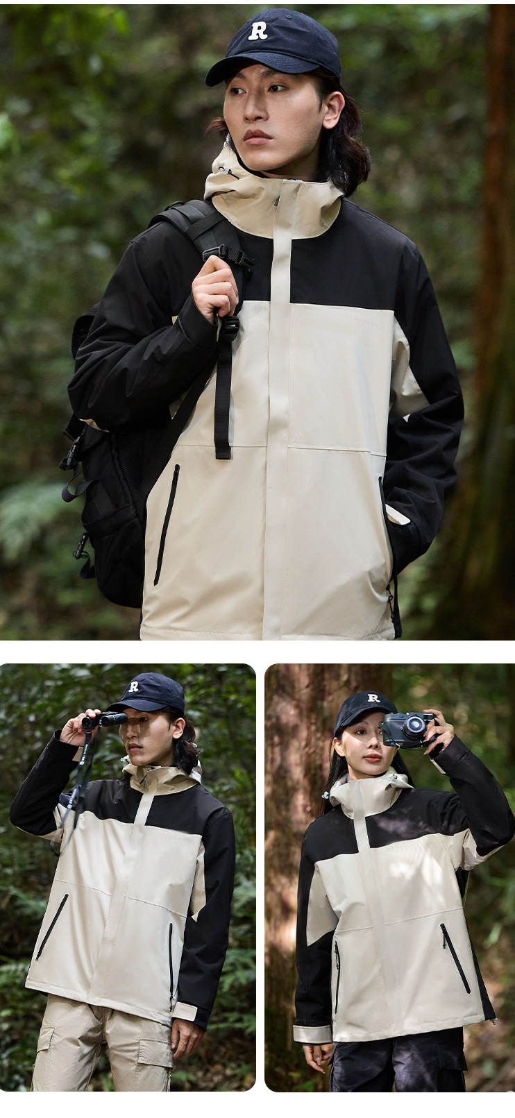 24年秋季情侣冲锋衣女详情图18