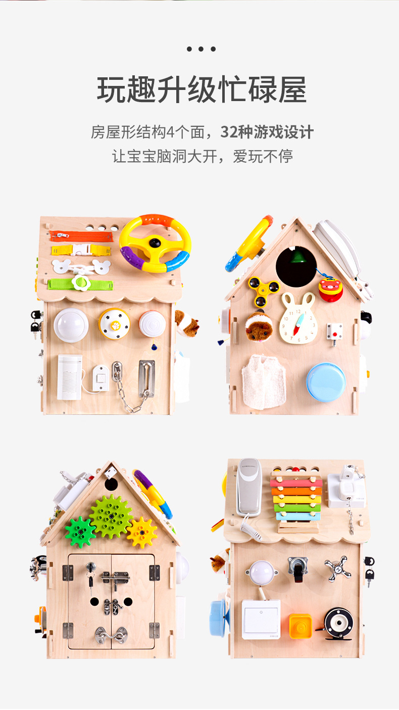 详情页_03.jpg