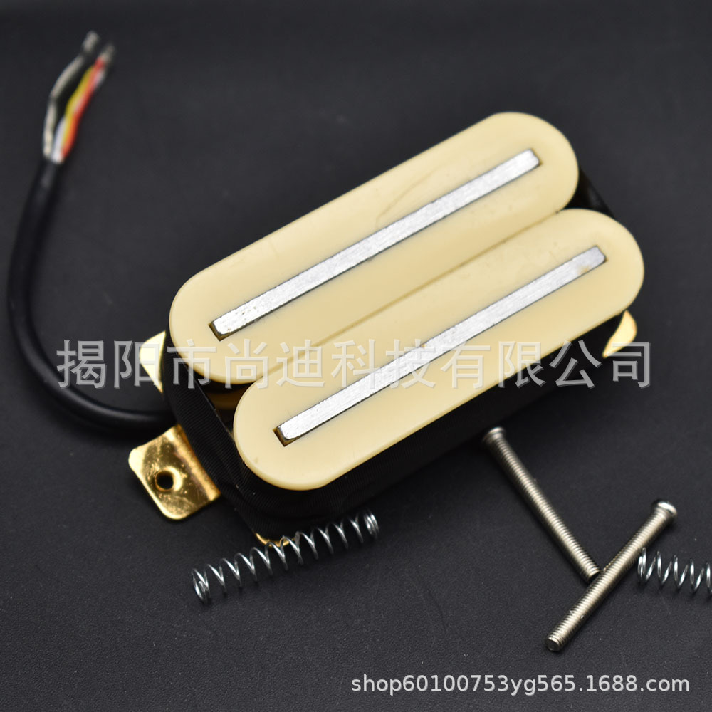 MI1158-YL-Guitar pickup_15