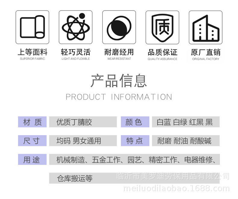 详情页_02.jpg