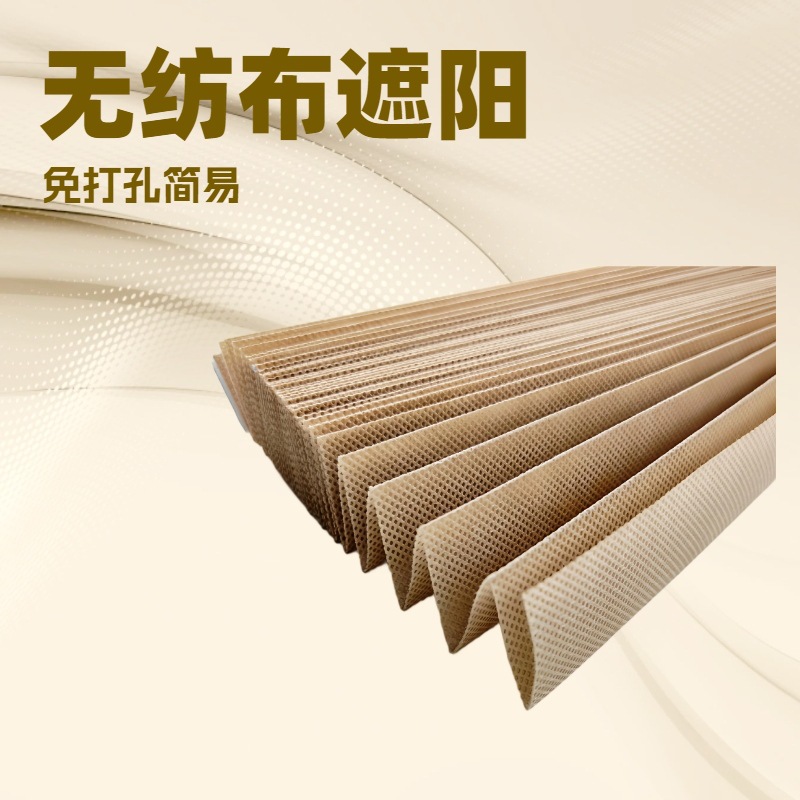 1688AI优化主图 (5)