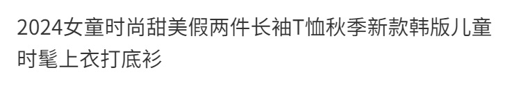 ea4b092e-50b7-4e92-beb8-43ac2f15a2a1.png