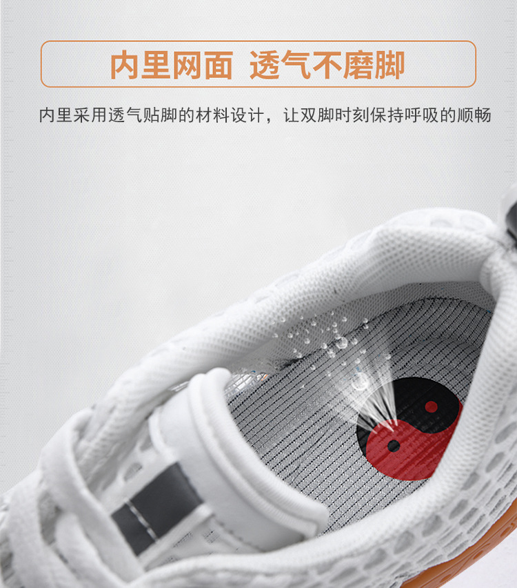 750_01拍友制作 (9)