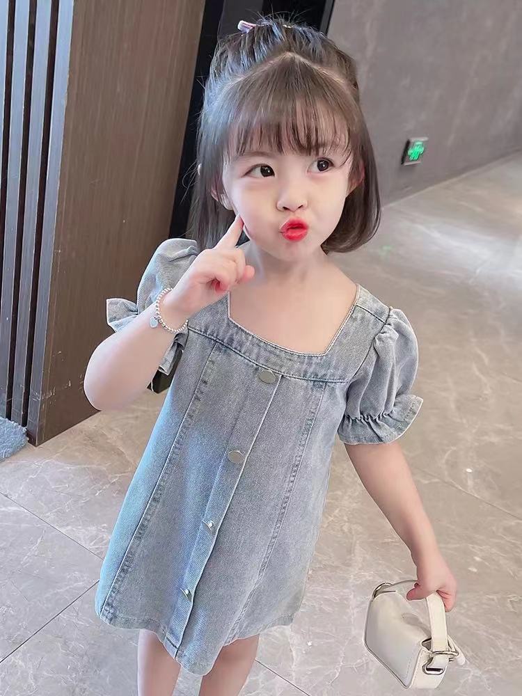 微信图片_20210627165518