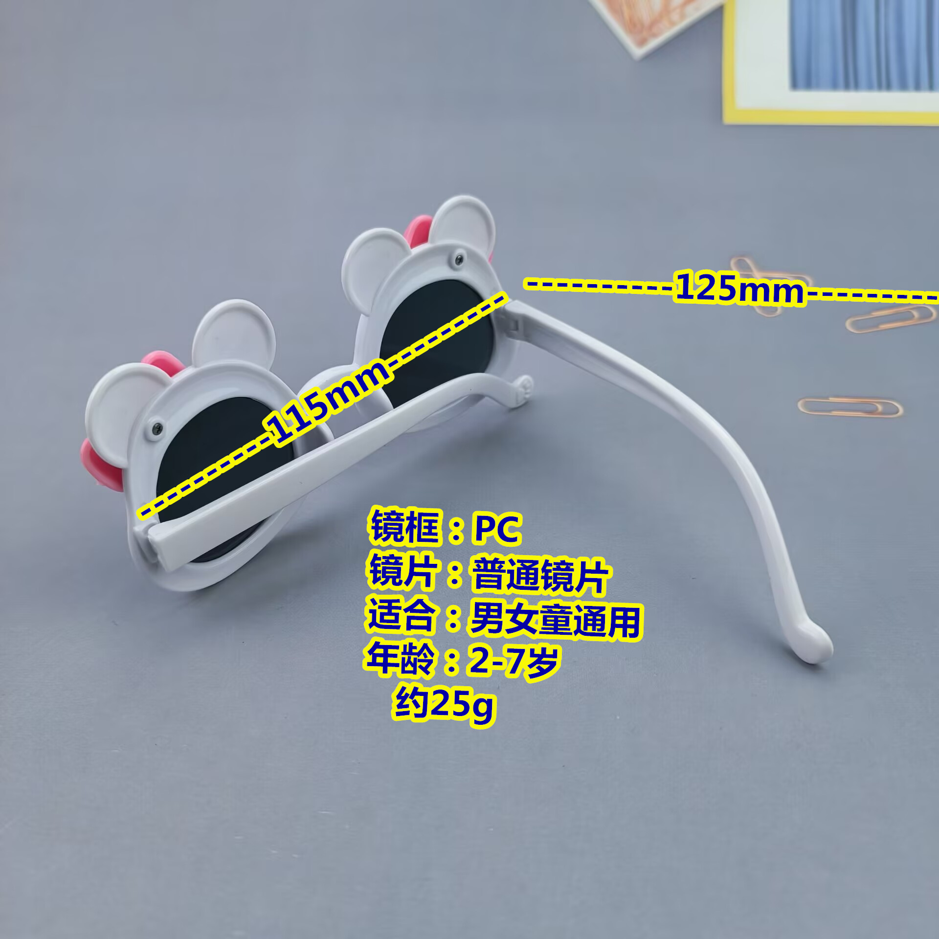 72A3F6911F85D664E16F99696EF729