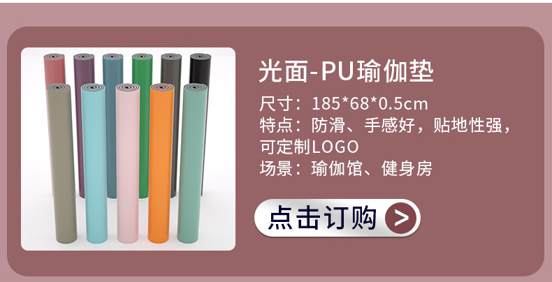 特供垫胭粉_04.jpg