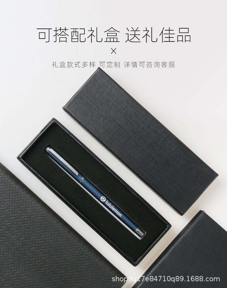 ly7292-金属拔盖中性笔 (6).jpg