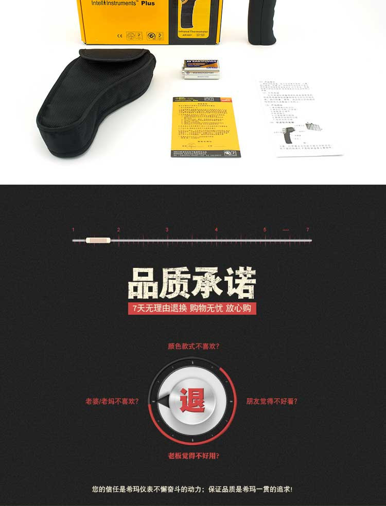详情_11.jpg