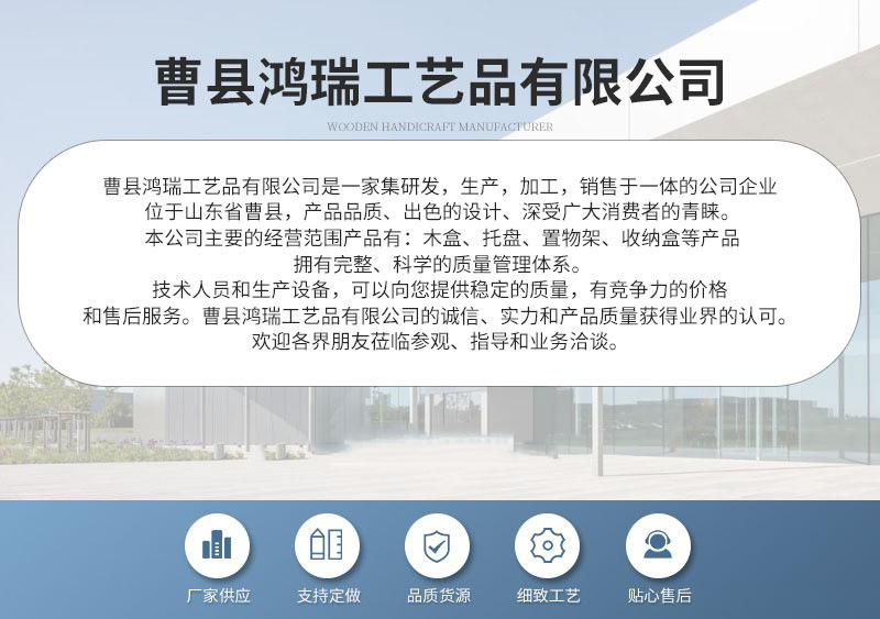 O1CN01El24Sh1mhdWScMMr6_!!2213