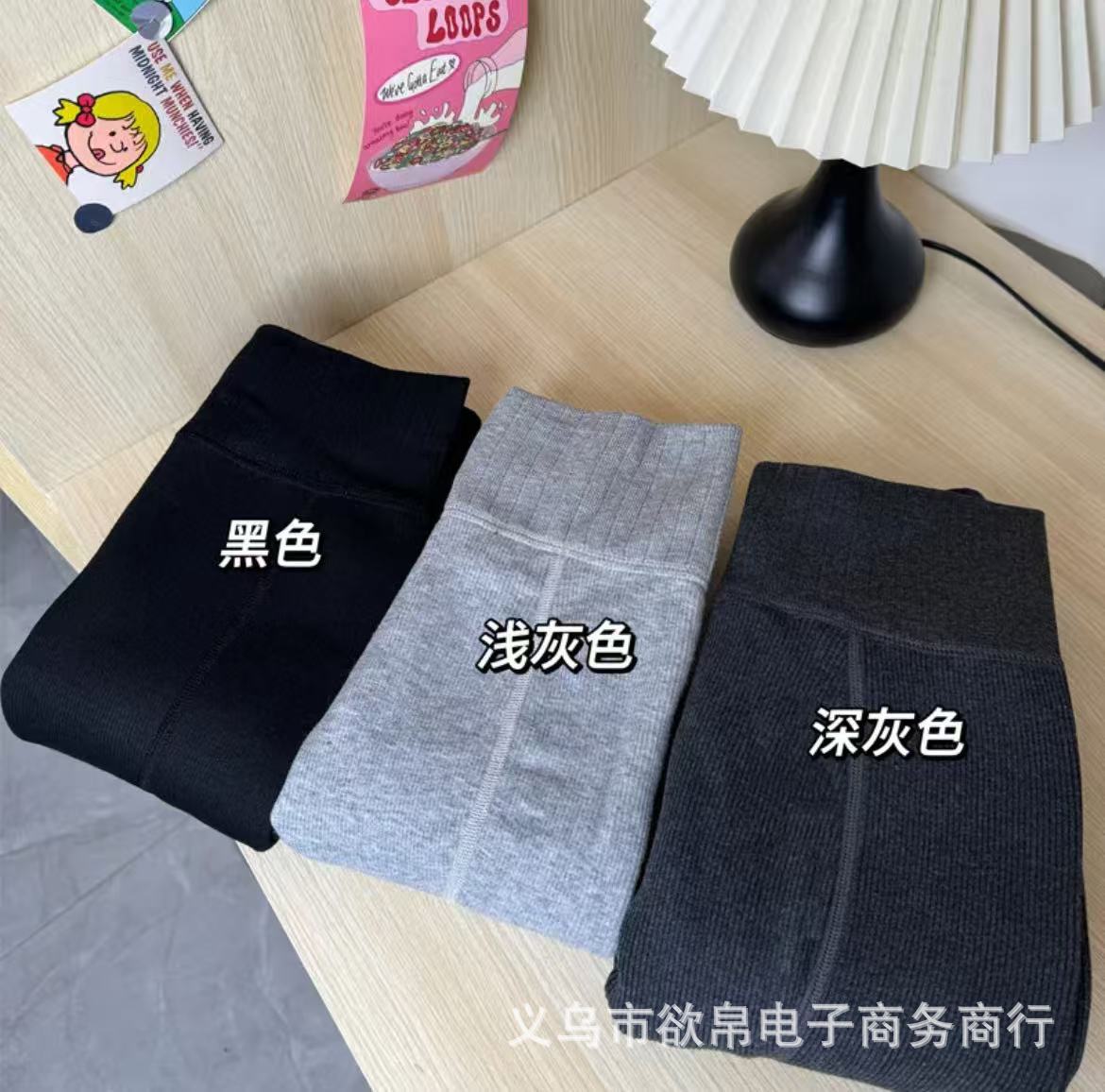 微信图片_2025-08-27_193156_910