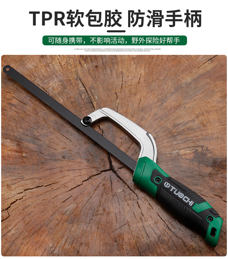 790详情_05.jpg